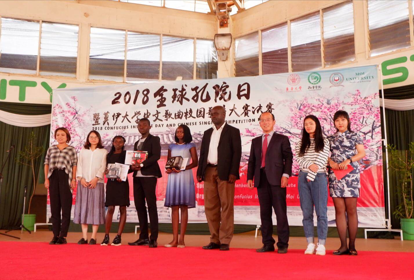 First prize presentation