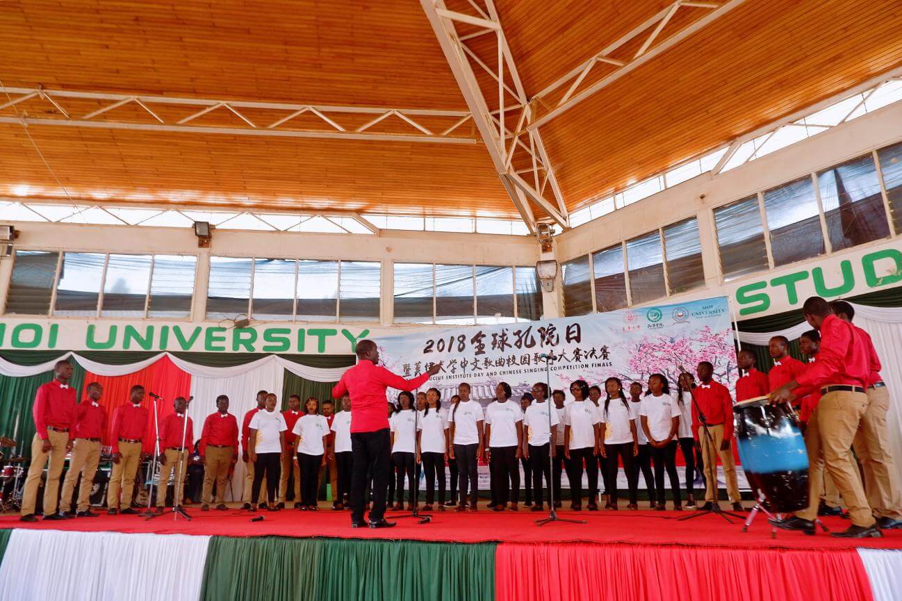 The performance of the choir