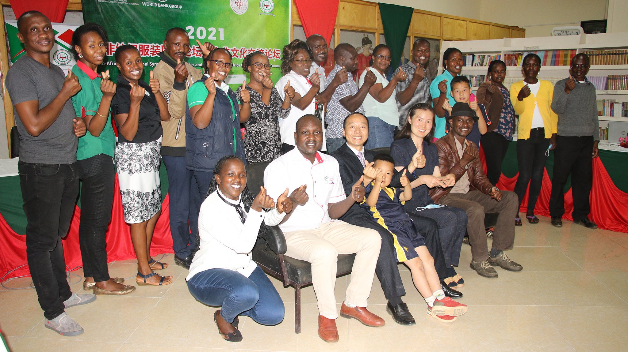 saista2021 group photo at CIMU