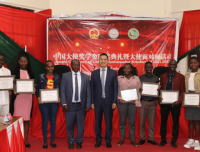 Confucius Institute at Moi University attended the 